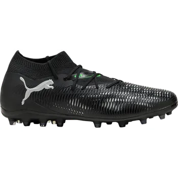 Kopačky Kopačky Puma FUTURE 8 Match MG 108368-02 Velikost 45 EU | 10,5 UK | 11,5 US | 29,5 CM