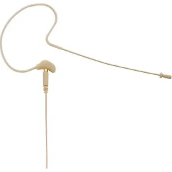 Mikrofon Beyerdynamic TG H57 tan (TG)