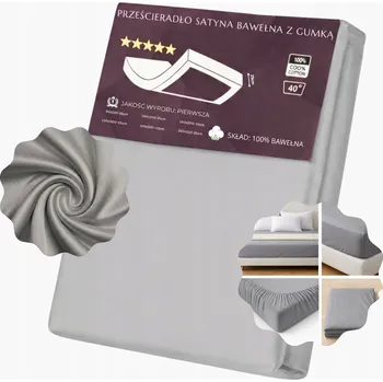 Prostěradlo Prostěradlo s Gumou 160x200cm + 25cm ŠEDÉ SATÉNOVÉ BAVLNA PŘÍJEMNÉ ODOLNÉ
