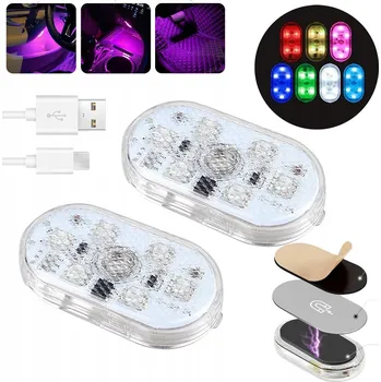 Osvětlení interiéru vozidel 2 USB LED VNITŘNÍ OSVĚTLENÍ AUTA BEZDRÁTOVÁ LAMPA BAREVNÁ