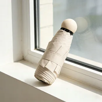 Deštník Slunečník manuální béžový