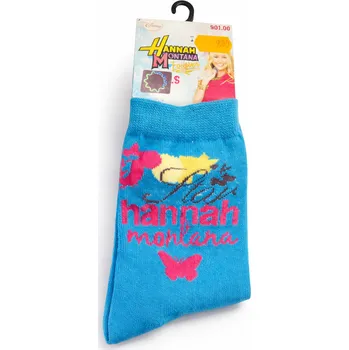 xcena Ponožky bavlněné Montana tyrkysové Velikost: 25-28