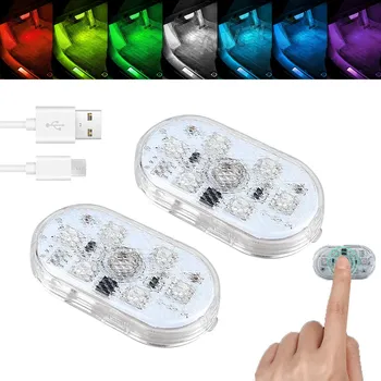 Osvětlení interiéru vozidel 2 ks Bezdrátové barevné LED osvětlení interiéru auta