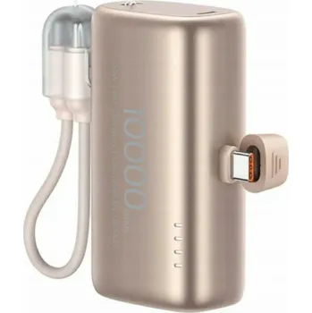 Elektronika Usams Powerbanka Powerbank PB82 20W 10000mAh béžová