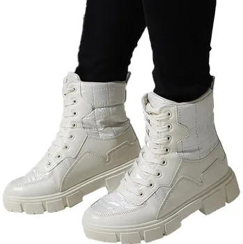 Dámská zimní obuv KRÉMOVÉ NEZATEPLENÉ KOTNÍKOVÉ BOTY TRAPERY QERTERA 40