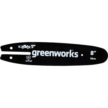 Vodicí lišta Greenworks pro motorovou pilu (20cm lišta Oregon, vhodná pro motorové pily řady