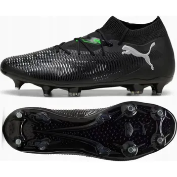 Fotbal Puma Boty Future 8 Match MxSG 108367-02
