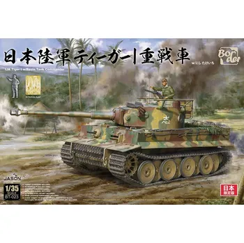 Plastikový model Imperial Japanese Army Tiger I with Resin commander figure - Border Model BT-023
