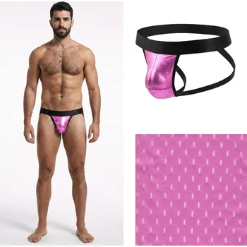 Pánské spodní prádlo Metalické jocksy Manview růžové Velikost: XL Síťovaná spodní část