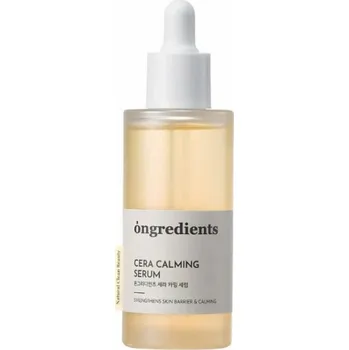 Pleťové sérum Iossi SLOŽENÍ_Cera Calming Serum zklidňující sérum na obličej 50ml