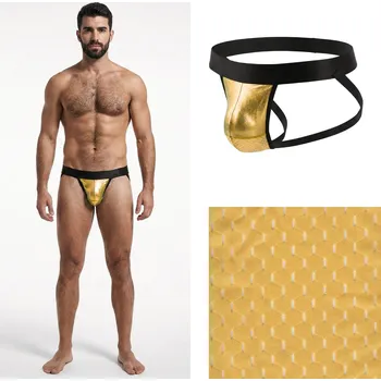 Pánské spodní prádlo Metalické jocksy Manview žluté zlaté Velikost: M Síťovaná spodní část