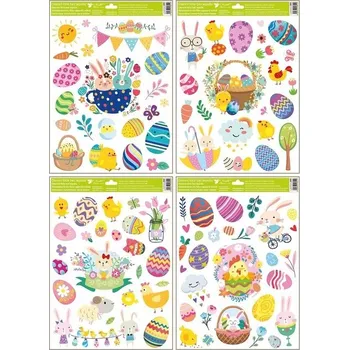 Velikonoční dekorace Velikonoční závěs, mix provedení