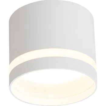Nástěnné svítidlo Light Prestige Kendal Přisazené svítidlo 1 x GX53 bílé LP-6331/1SM R1 WH