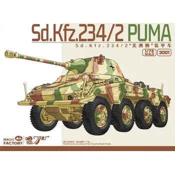 Plastikový model Sd.Kfz.234/2 Puma - Magic Factory 3001