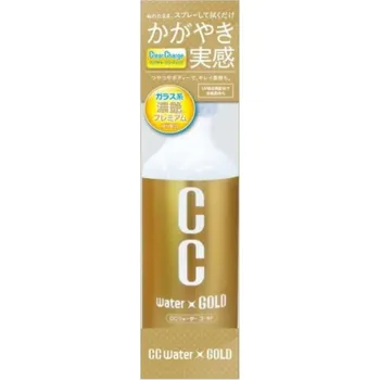 Prostaff sprej na lakování automobilů CC Water Gold 200 ml (rychlý detailer)