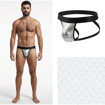 Pánské tanga Metalické jocksy Manview bílé stříbrné Velikost: L Síťovaná spodní část