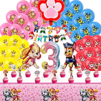 Party dekorace Sada Narozeninové Dekorace 3. Narozeniny, Růžová dekorace BALÓNKOVÁ GIRLANDA