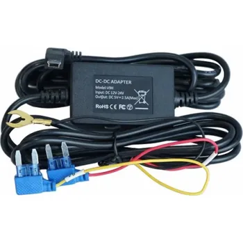 DAHUA autonabíječka pro autokamery S6 a S8/ 5V/ 2,5A/ mini USB