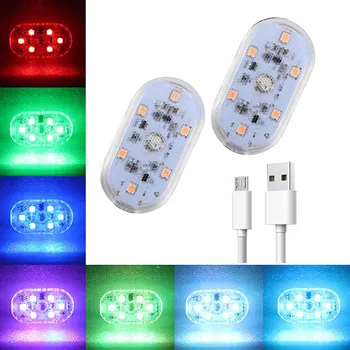Osvětlení interiéru vozidel 2 USB LED VNITŘNÍ OSVĚTLENÍ AUTA BEZDRÁTOVÁ LAMPA BAREVNÁ