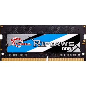 Operační paměť SO-DIMM 32 GB DDR4-2666, Arbeitsspeicher