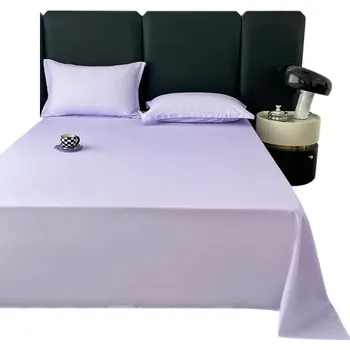 Prostěradlo Jednobarevné prostěradlo bez gumy 250 x 230 Hladký povrch pro každodenní použití Studentské bydlení fialová