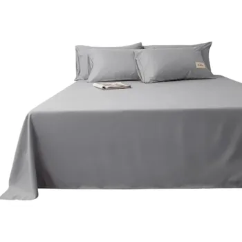 Prostěradlo Jednobarevné prostěradlo bez gumy 250 x 230 cm Hladký povrch pro každodenní použití Studentské bydlení šedá