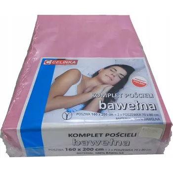 Povlečení SADA POVLEČENÍ BAVLNA 100% 160/200 + 2x 70/80