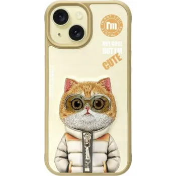 Pouzdro na mobilní telefon Wirewin Pouzdro Nimmy pro iPhone 15 6.1 khaki Cool&Cute 2.0 Cat
