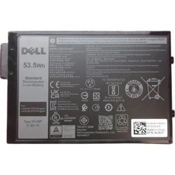 Dell 3článková lithium-iontová baterie s kapacitou 53 Wh