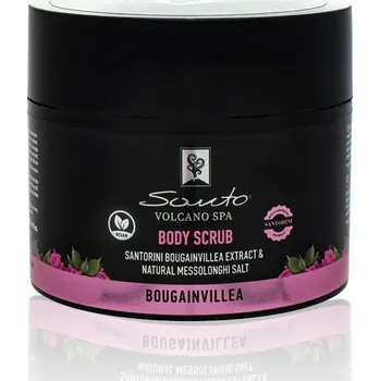 Tělový peeling Bougainvillea ANTICELULITIDNÍ tělový peeling 200 ml Santo Volcano Spa