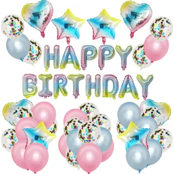 Party dekorace SADA BALÓNKŮ HAPPY BIRTHDAY BAREVNÉ 50 KUSŮ NAROZENINOVÁ DEKORACE