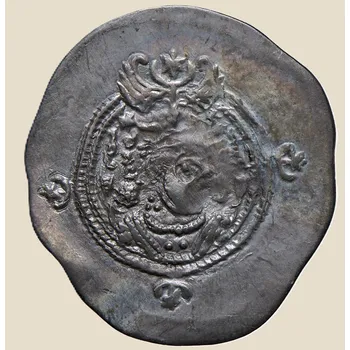 Sásánovská říše – Drachma Chusró II. 591–628 n. l. 4,07 g