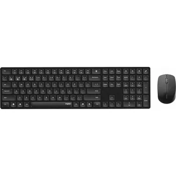 Klávesnice Rapoo Klávesnice Rapoo E8020M Blade, černá