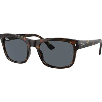 Sluneční brýle Ray-Ban RB4428 710/R5