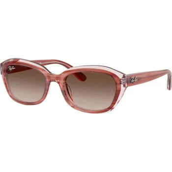 Sluneční brýle Ray-Ban Junior RJ9081S 717313