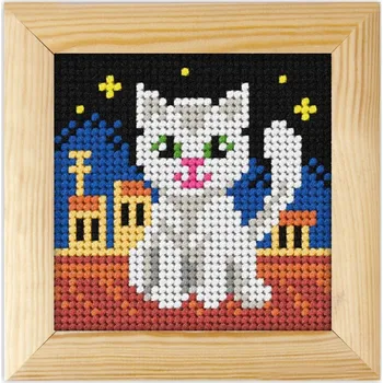 Obraz Sada kanvy pro dětskou výšivku křížkem, zvířátka 10,5 x 10,5 cm