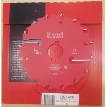 Pilový kotouč Freud Pilový kotouč LM01 0200 200X40-16+2