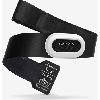 Hrudní pás GARMIN Hrudní kardio pás HRM PRO+