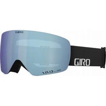 Giro Contour RS černá slovní značka/ královská fialová (GR-7134474)