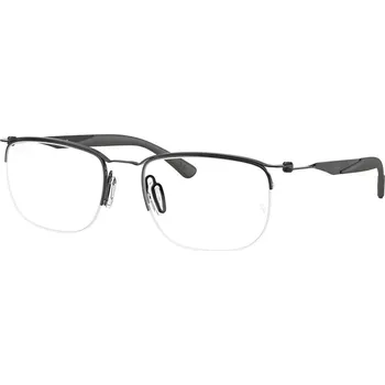 Sluneční brýle Ray-Ban RX7552 3209