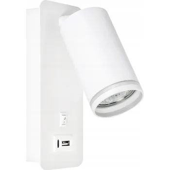 Nástěnné svítidlo Nástěnné svítidlo Masterled bílé GU10 35 W