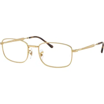 Sluneční brýle Ray-Ban RX6533 2500