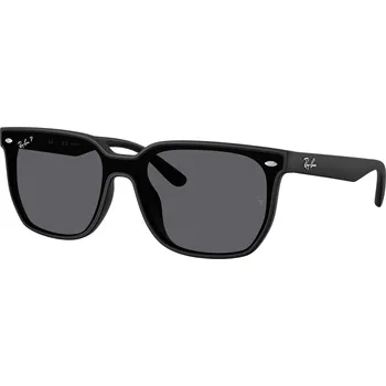 Sluneční brýle Ray-Ban RB4466D 601S81 Polarized