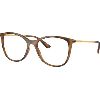 Brýlová obroučka Dioptrické brýle Vogue VO5562 2386