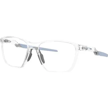 Sluneční brýle Oakley Futurity Rs OX8186 818603