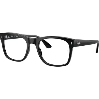 Sluneční brýle Ray-Ban RX7228 2000