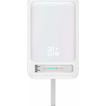 Powerbanka Usams Powerbanka XM Series CD219 10000mAh Magnetická bezdrátová bílá