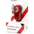 Cyklosvítilna SMART Superflash 317R zadní blikačka 1 W