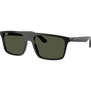 Sluneční brýle Ray-Ban RB2222 901/31
