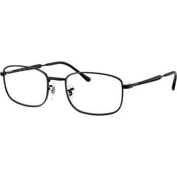 Sluneční brýle Ray-Ban RX6533 2509